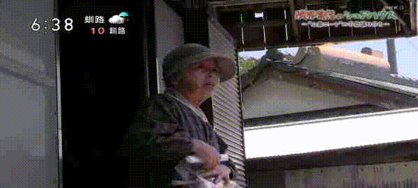 壓力太大多次自殺，逃離都市躲進山村的日本年輕男女，不用交房租還管吃喝？