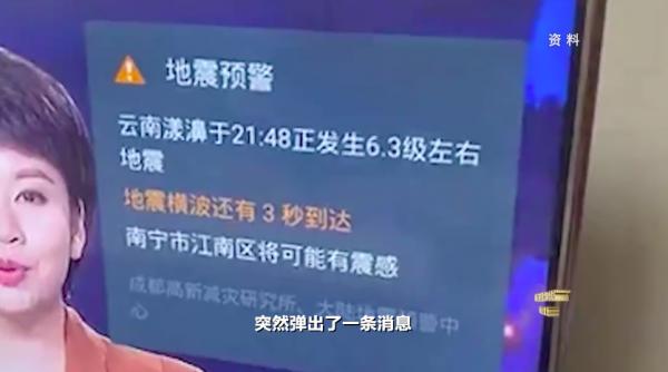 信物百年 | 一份資產交割單，開啟國企改革“共享競合鐵塔模式”
