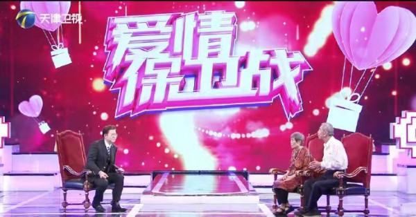 小時候不懂，長大才知道大家為啥愛看《非常勿擾》