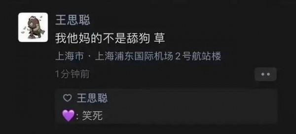 我們再來回顧一下2021年吃過的瓜