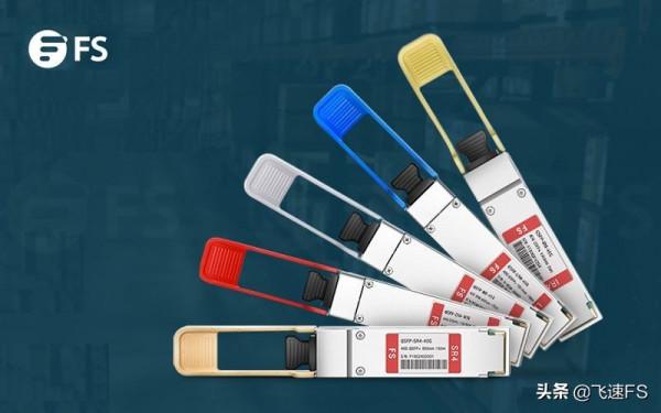 40G光模組:10G網路升級瓶頸的最優解 40G光模組:10G網路升級瓶頸的最優解