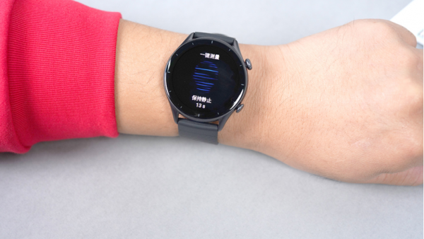 華米Amazfit躍我GTR3體驗:雙十一到手千元內 戴在腕上的健康助手 華米Amazfit躍我GTR3體驗:雙十一到手千元內 戴在腕上的健康助手