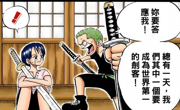 草帽團有5人帶著“逝人”的意志航行！心疼路飛，布魯克等了50年