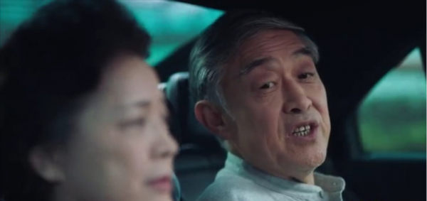 《完美伴侶》孫爸孫媽演繹“人間真實”，煙火氣的生活堪稱亮點