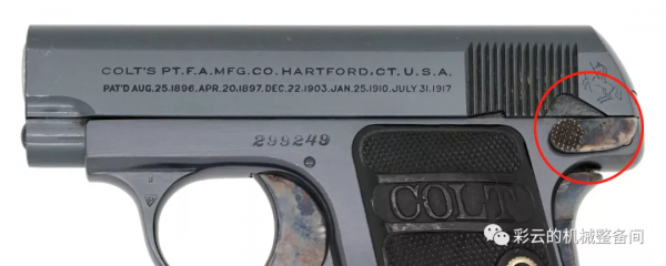 百年前最好的民用自衛手槍——柯爾特M1908微型手槍