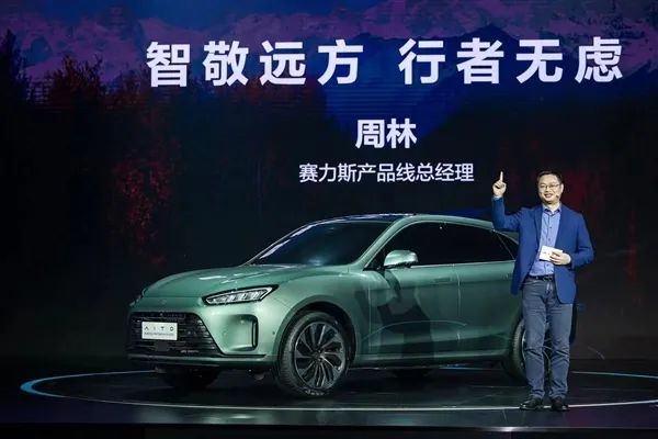 勁爆!華為更新IGBT、晶片封裝等多項技術專利 勁爆!華為更新IGBT、晶片封裝等多項技術專利