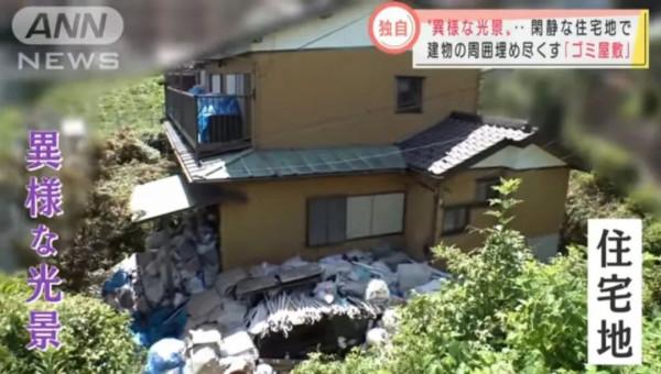 日本男子別墅變垃圾屋，花60萬被強制清理，他花了3年把垃圾一一撿回...