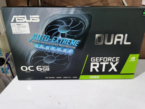 今天有人裝了一套i7-12700KF 今天有人裝了一套i7-12700KF