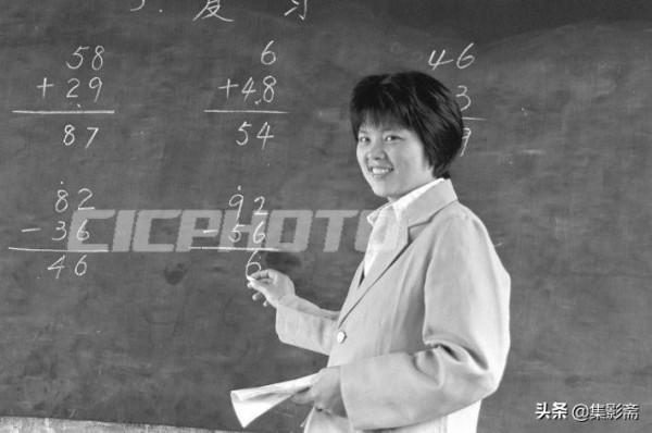 泰州興化市六十至八十年代老照片