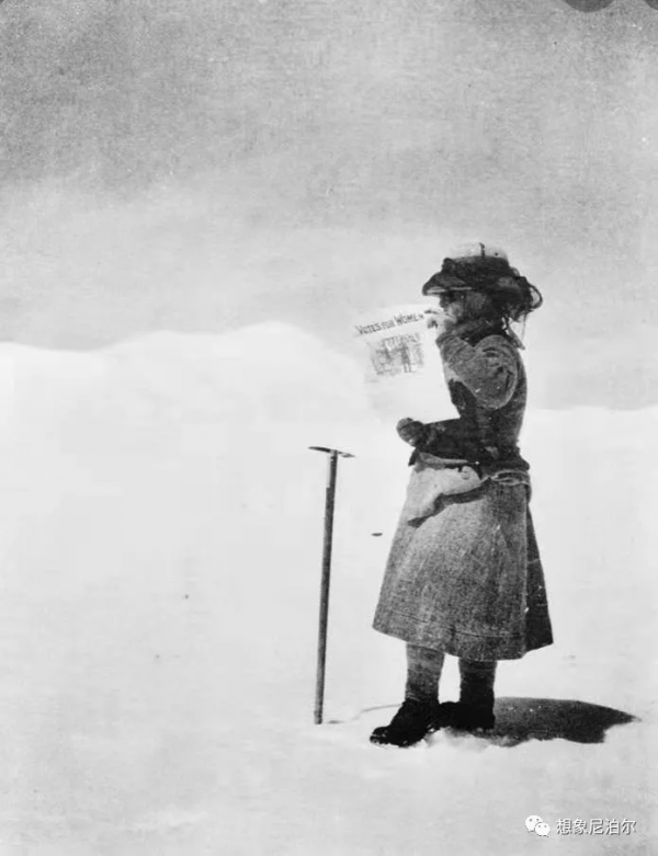 1961年Ghent Kangri峰首次登頂，波折起伏的一次探險