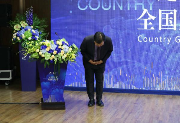 碧桂園的“五星級”往事：高週轉、低成本模式下的質量隱患