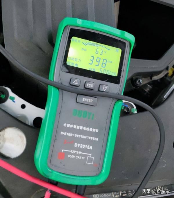 85萬成交一臺開了兩年的奧迪A8，改裝太奇葩，前車主乃大學教授？