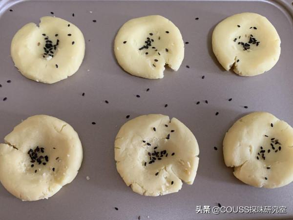 正宗宮廷桃酥的經典配方,這才是小時候的味道 正宗宮廷桃酥的經典配方,這才是小時候的味道