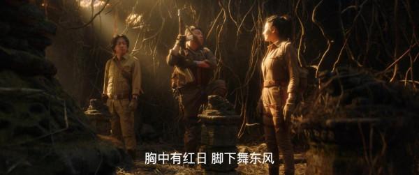 《雲南蟲谷》是經典延續,還是敗筆爛劇?高開低走,究竟差在哪裡 《雲南蟲谷》是經典延續,還是敗筆爛劇?高開低走,究竟差在哪裡