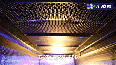 7分鐘，這是中國速度