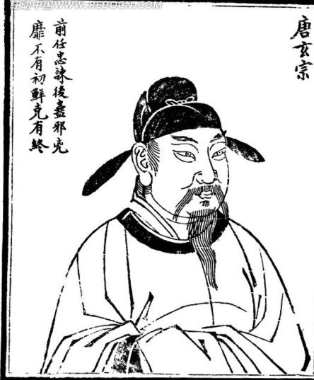 “恆大辟謠”事件證明——沒有誰是容易的 “恆大辟謠”事件證明——沒有誰是容易的