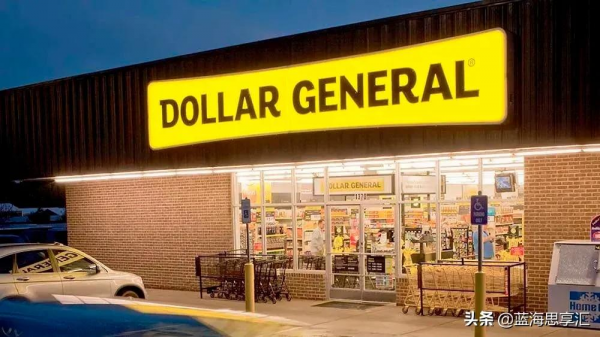 跨境電商的路怎麼走？（下篇）