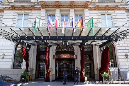 伊核談判將於本月29日恢復 伊朗尋求解除“非法制裁”