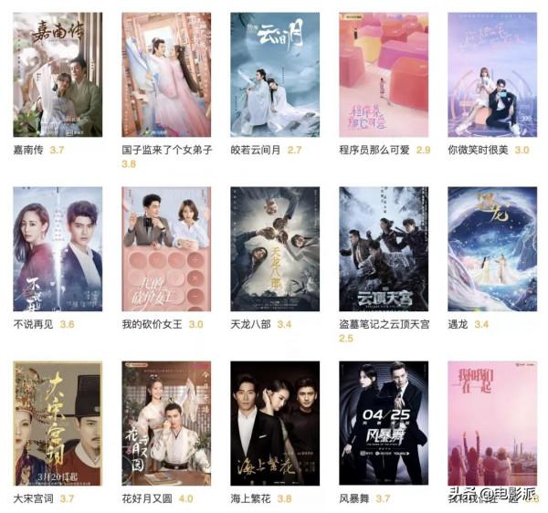 再捧這群爛貨，內娛真的要完蛋