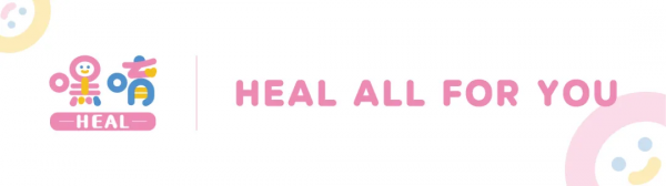 秋季值得一提的幼兒防護 秋季值得一提的幼兒防護