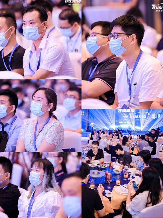 超千人到場,世鏈Web3.0分散式儲存行業峰會完美收官 超千人到場,世鏈Web3.0分散式儲存行業峰會完美收官