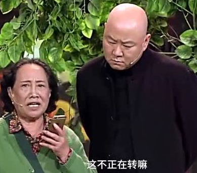 登20次春晚，因8個字被索賠1億，55歲未婚無子，郭冬臨如今怎樣了