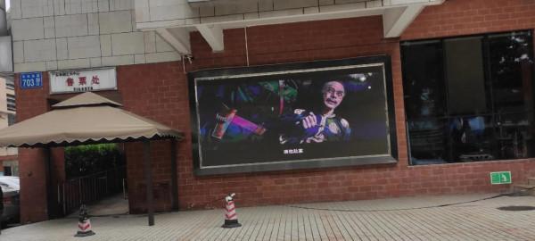 有粵劇看，去欣賞吧