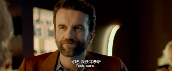 爛番茄100%好評，這片果然沒讓人失望