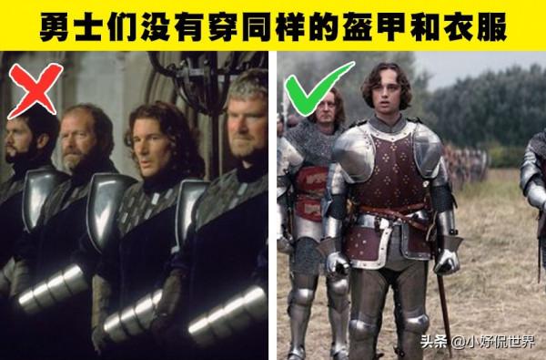 中世紀紳士浪漫而又專一？大錯特錯，7個關於中世紀的真實資訊