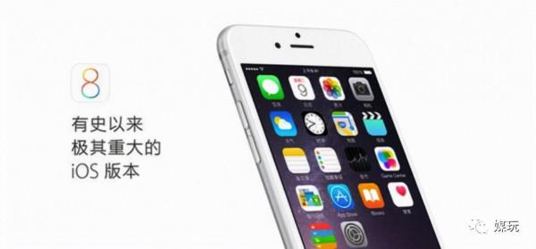 看了iPhone 13的中文文案，我說都不會話了