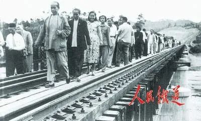 毛主席為什麼說：“鷹廈鐵路一通，三個姓陳的都高興啦”| 紅色文物裡的福建印記（97）