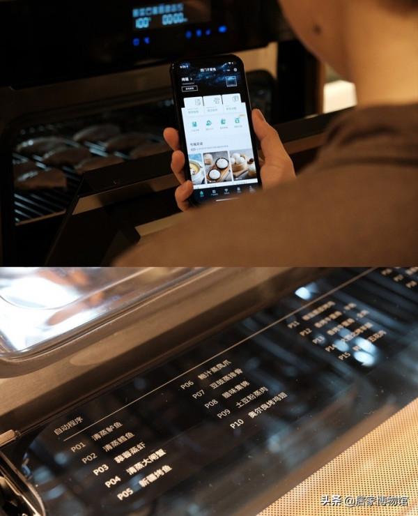 有家居好物可以「解放雙手」嗎？它有哪些讓人眼前一亮的優勢？