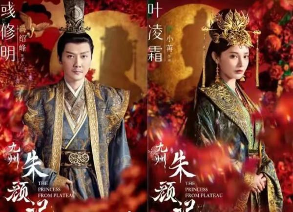 2022年優酷20部待播古裝劇,優酷搶佔先機,你最想看哪一部? 2022年優酷20部待播古裝劇,優酷搶佔先機,你最想看哪一部?