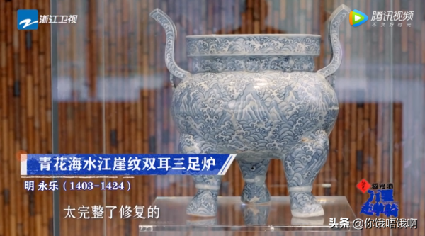 這檔紀實節目有世遺、有美景、有格調,還有牛駿峰、肖央、單霽翔 這檔紀實節目有世遺、有美景、有格調,還有牛駿峰、肖央、單霽翔