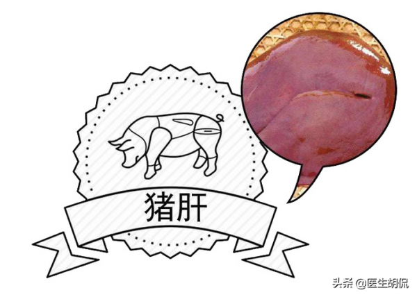 冬季手腳冰冷,如何調理?飲食多吃6種食物,溫暖身體,健康過冬 冬季手腳冰冷,如何調理?飲食多吃6種食物,溫暖身體,健康過冬