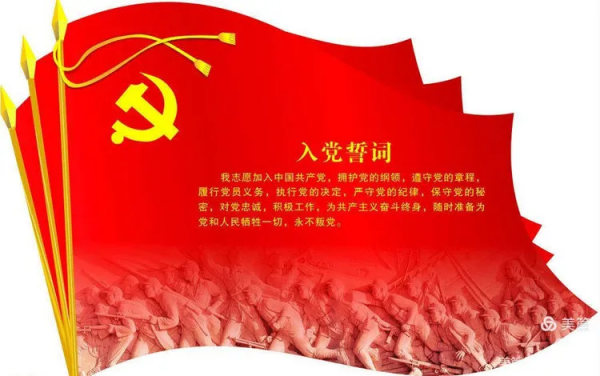 懷念父親&mdash;&mdash;紀念父親王凱同志誕辰100週年