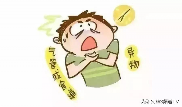 一顆“蒼耳子”幹倒史大爺 一顆“蒼耳子”幹倒史大爺