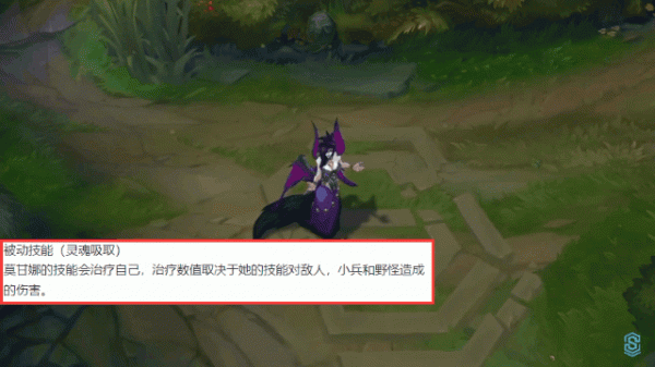 LOL手遊新英雄:正義天使凱爾,墮落天使莫甘娜技能介紹 LOL手遊新英雄:正義天使凱爾,墮落天使莫甘娜技能介紹