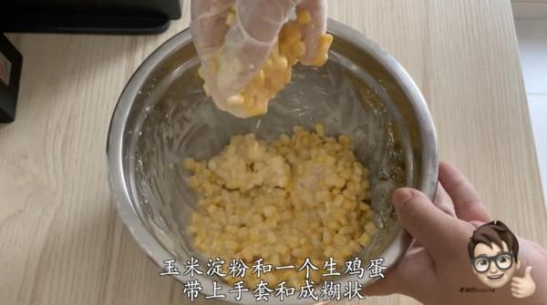 小朋友愛吃的香甜玉米烙,一口平底鍋就可以搞定,酥脆又鬆軟 小朋友愛吃的香甜玉米烙,一口平底鍋就可以搞定,酥脆又鬆軟