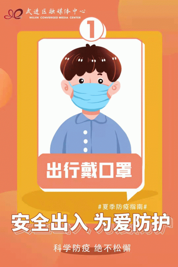 縮短學制,小學改4年,高中改2年?官方回應了 縮短學制,小學改4年,高中改2年?官方回應了