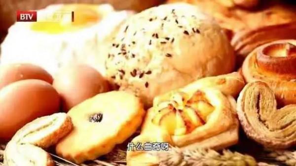 長胖真的會“傳染”!和胖友呆久了,變胖機率增加57%!簡單易學的瘦身小技巧,別錯過 長胖真的會“傳染”!和胖友呆久了,變胖機率增加57%!簡單易學的瘦身小技巧,別錯過