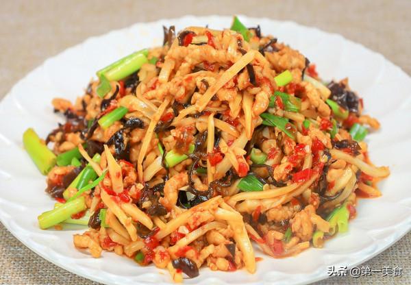 簡單又好吃的4道經典家常菜,再也不用發愁吃什麼了,天天吃不膩 簡單又好吃的4道經典家常菜,再也不用發愁吃什麼了,天天吃不膩