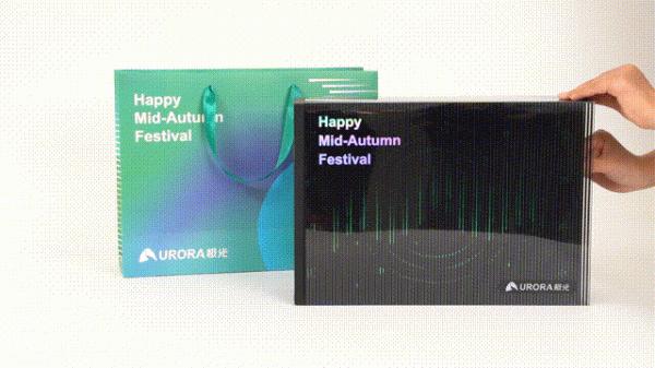 新勢力2021中秋創意比拼 新勢力2021中秋創意比拼