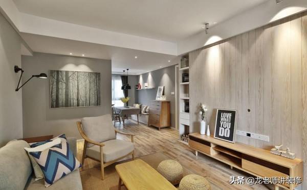 小戶型,現在流行的客餐廳一體!開放式舒適又時尚 小戶型,現在流行的客餐廳一體!開放式舒適又時尚