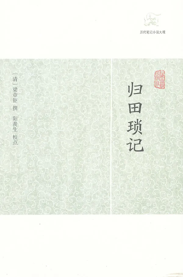 知縣跟知府在一個縣裡上班，是一種怎樣的體驗？