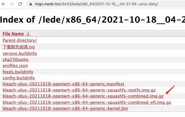 終於蹲到一款便宜好用的 N3450 雙網口軟路由 AWOW AK34