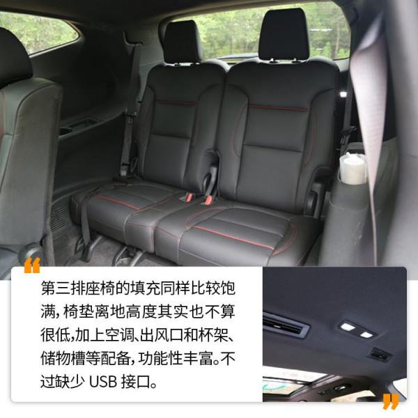 外表冷酷內在顧家的特工奶爸,雪佛蘭開拓者RS版試駕 外表冷酷內在顧家的特工奶爸,雪佛蘭開拓者RS版試駕