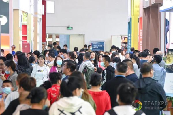 茶飄京城,韻滿古都|2021北京國際茶產業博覽會盛大開幕 茶飄京城,韻滿古都|2021北京國際茶產業博覽會盛大開幕