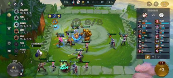 金剷剷之戰S6：被削後的卡特玩法解析，換種思路照樣輕鬆上分