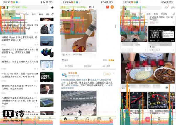 小米 MIUI 13 系統體驗評測：這才是 MIUI 該有的水平